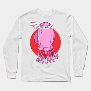 Japanese Squid Long Sleeve T-Shirt